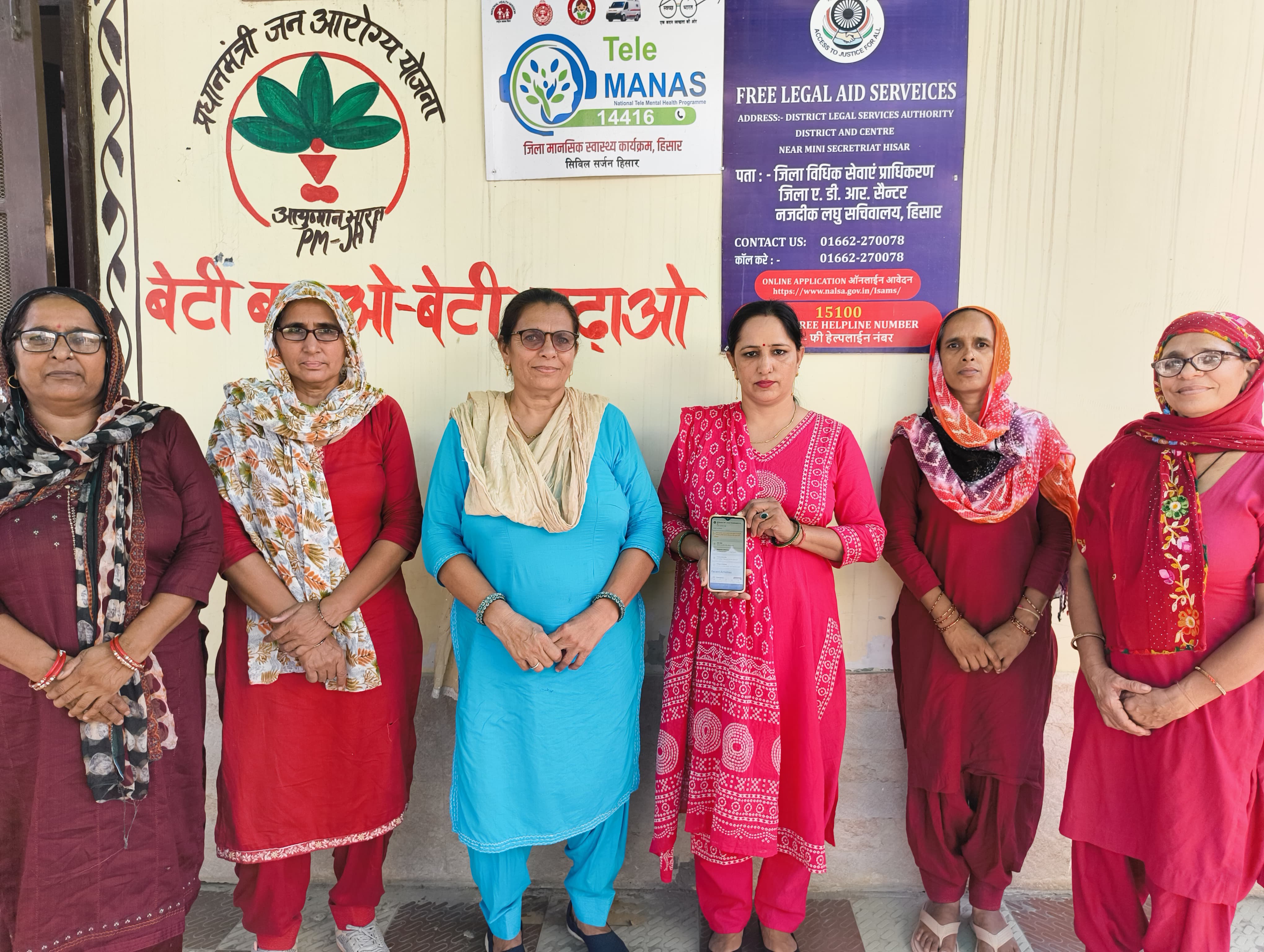 Frontline ASHA Worker Team in Hisar, Haryana